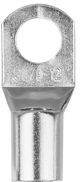 Terminal de compressão 70 mm prata furo 12 mm pct c 10 unidades permak TERMINAL DE COMPRESSÃO 70 MM PRATA FURO 12 MM PCT C- 10 UNIDADES PERMAK